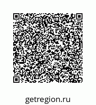 79632858650