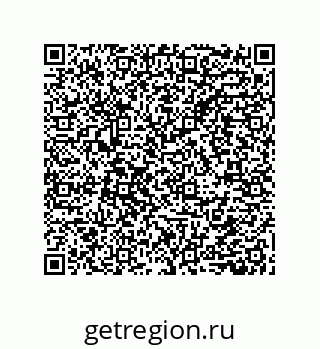 79632858651