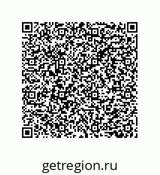 79632858652