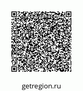 79632858655