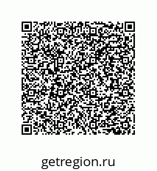 79632858666