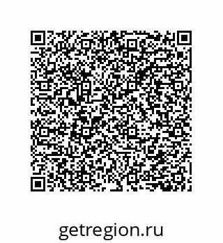 79632858686