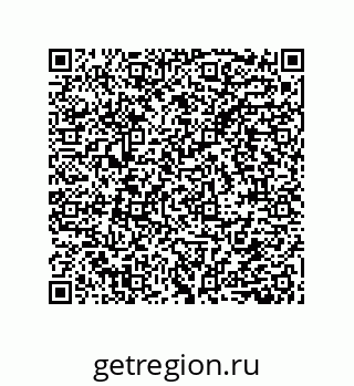 79632858698