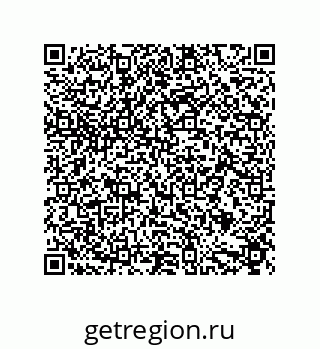 79632858713