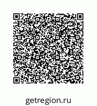 79632858722