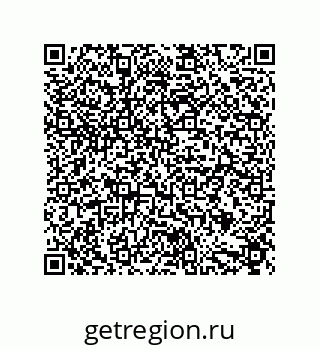 79632858724