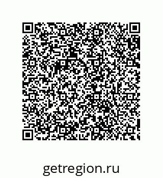79632858730