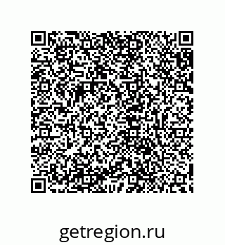 79632858732