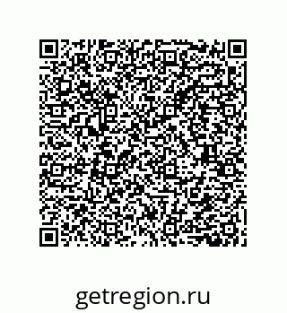 79632858735