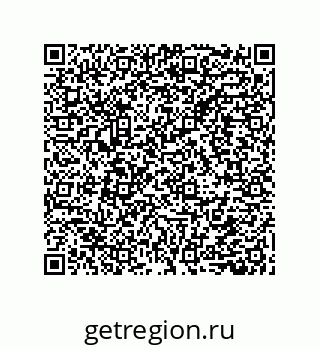 79632858740