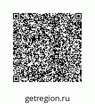 79632858741