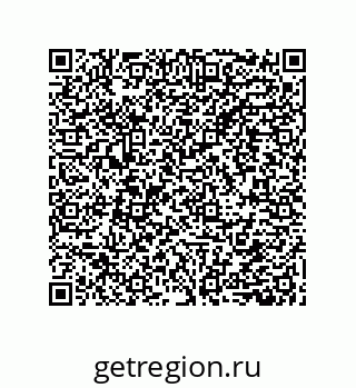 79632858743