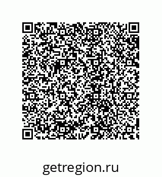 79632858752