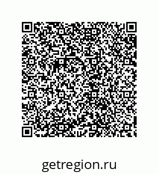 79632858754