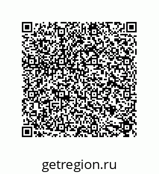 79632858762