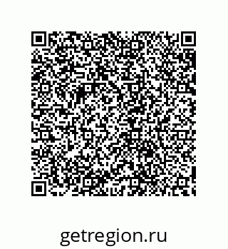 79632858780
