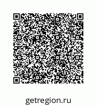 79632858783