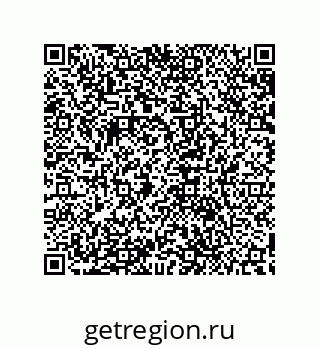 79632858784