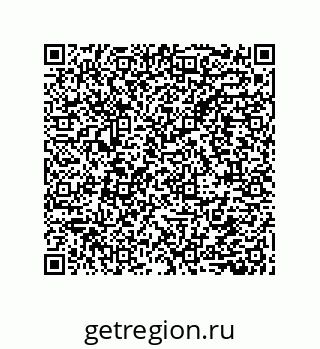 79632858790