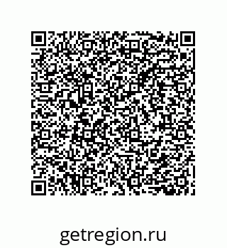 79632858792