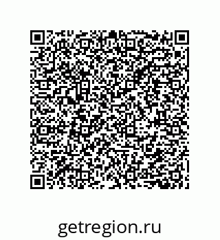 79632858793