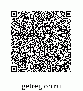 79632858798