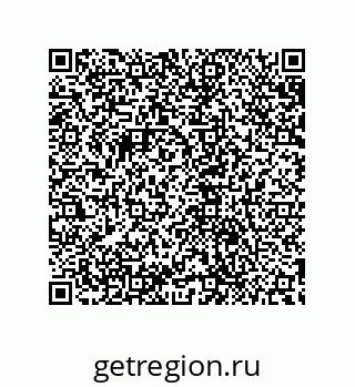 79632858800
