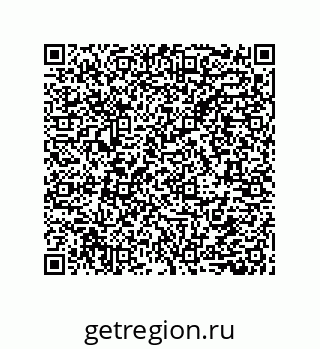 79632858867