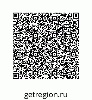 79632858868