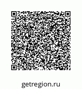 79632858870