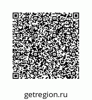 79632858872
