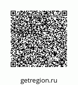 79632858888