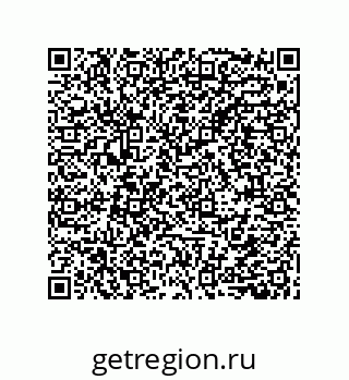 79632858890