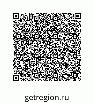 79632858920
