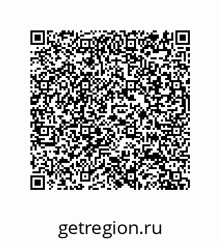 79632858946