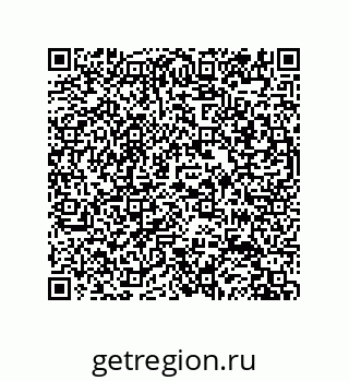 79632858950