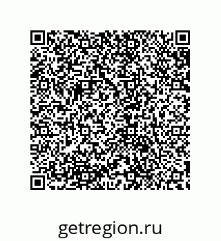 79632858961