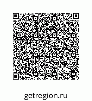 79632858970