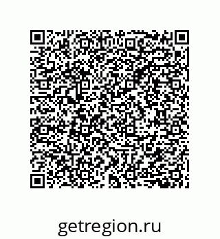 79632859002