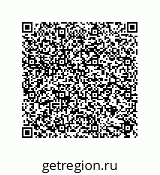 79632859004