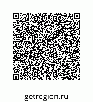 79632859048