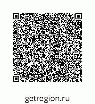 79632859065