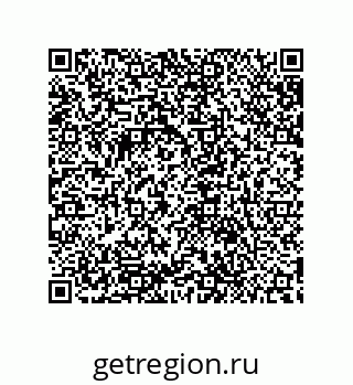 79632859070
