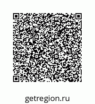 79632859088