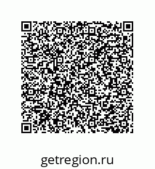 79632859120