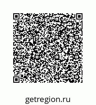 79632859121