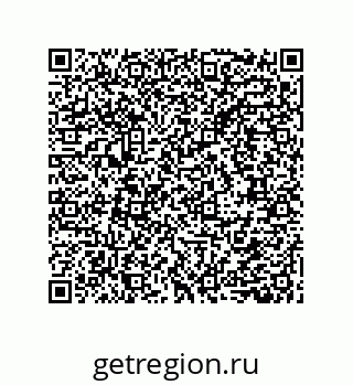 79632859174