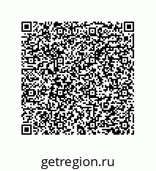79632859188