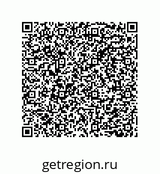 79632859190