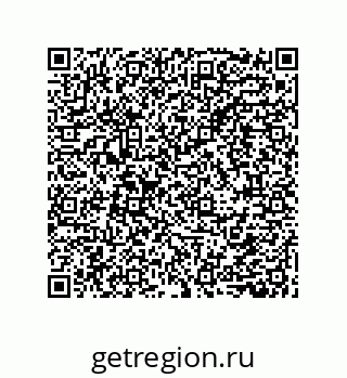 79632859192